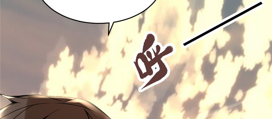 I Might Be A Fake Cultivator Chapter 01 Bahasa Indonesia